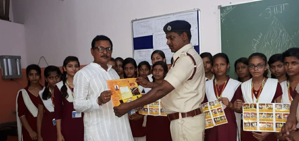 fire safety program