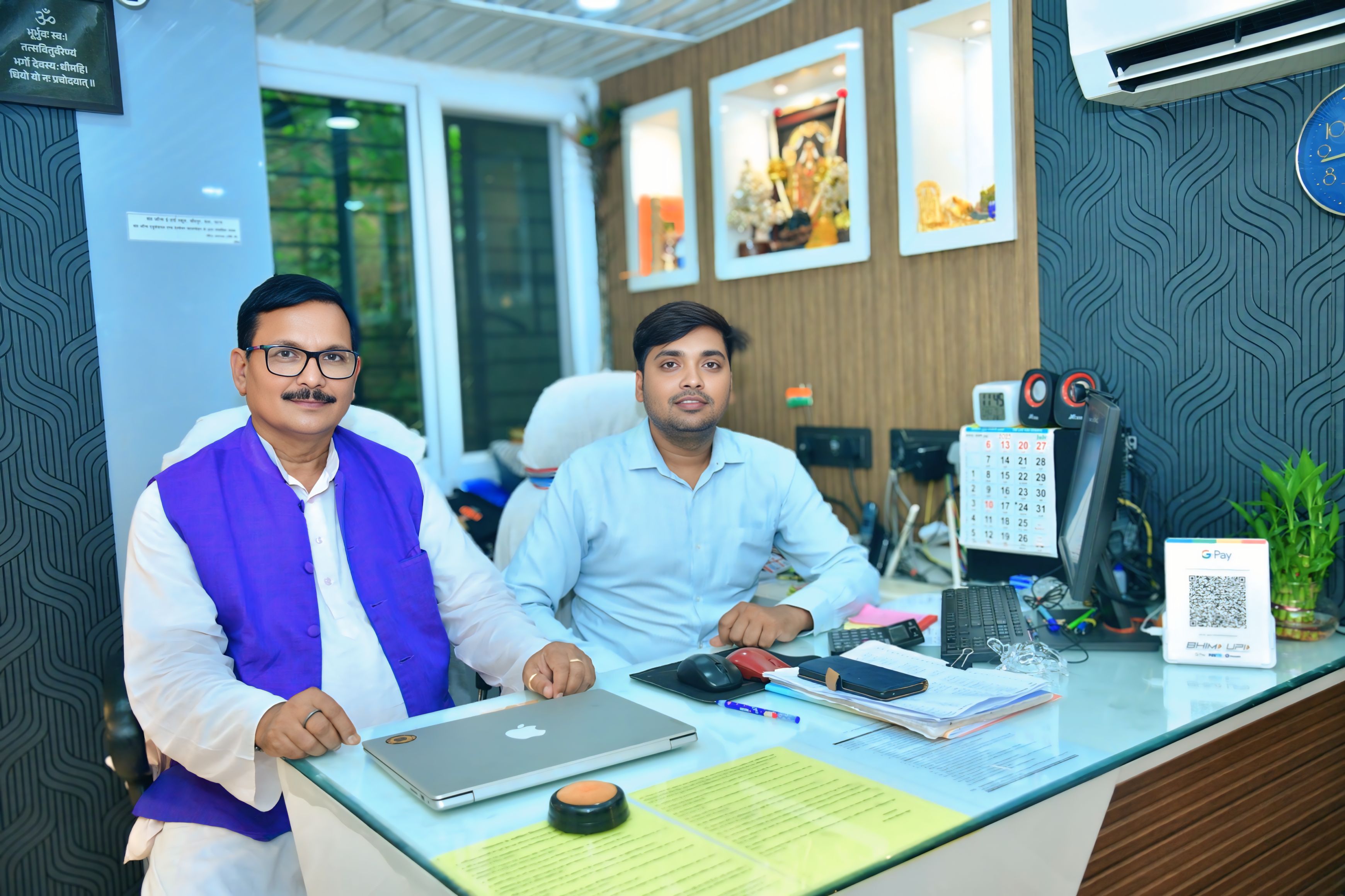 director office